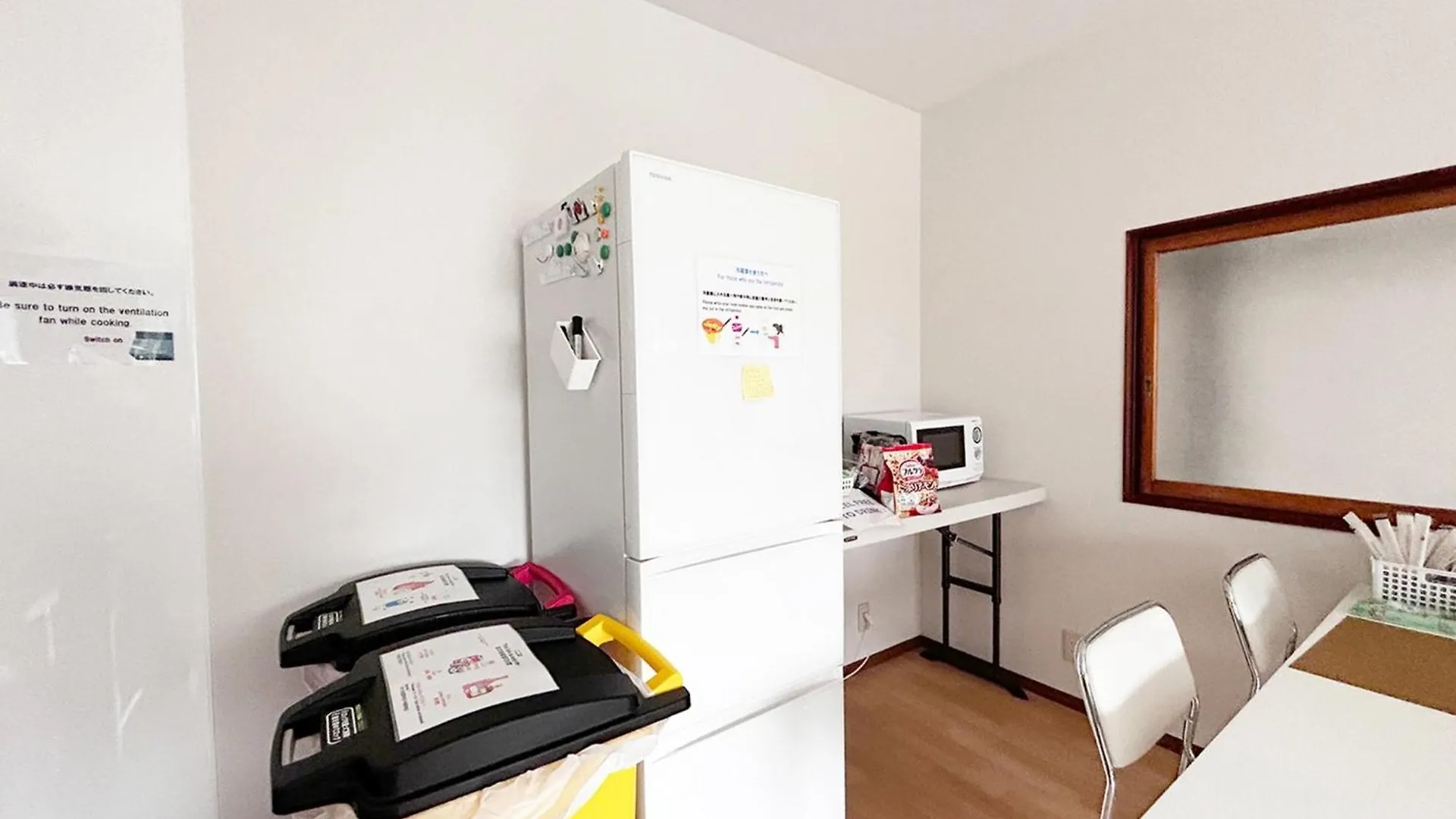 D Hotel - Vacation Stay 89642V Tokyo