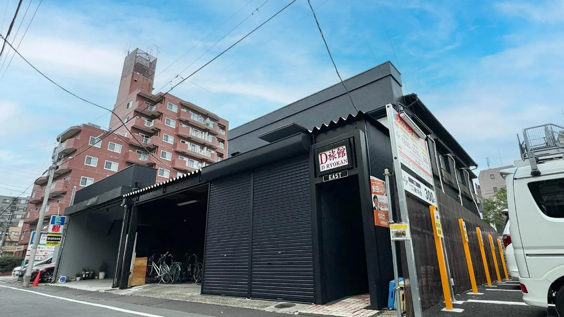 D Hotel - Vacation Stay 89642V Tokyo 0*,  Japan